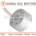 3V Massager Small Electric DC Motor/dc permanent magnet motors for sale made in China RF-300
